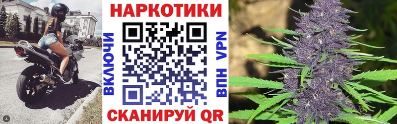 Купить закладку Бабушкин АМФЕТАМИН  Кокаин  Меф  Конопля 