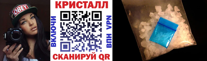 Amphetamine Розовый  наркошоп  Бабушкин 
