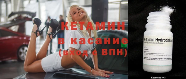 a pvp Аркадак