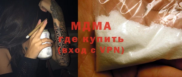 трава Алексин