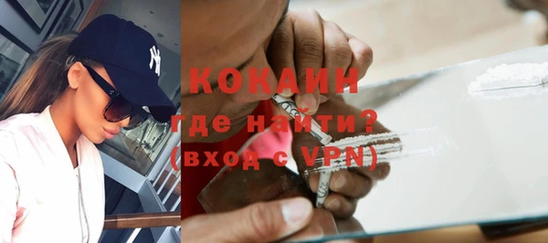 a pvp Аркадак
