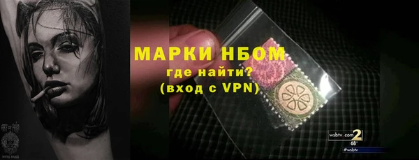a pvp Аркадак