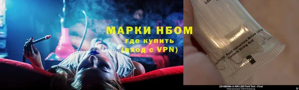спиды Арсеньев