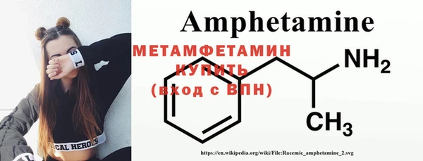 спиды Арсеньев