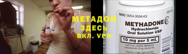 a pvp Аркадак