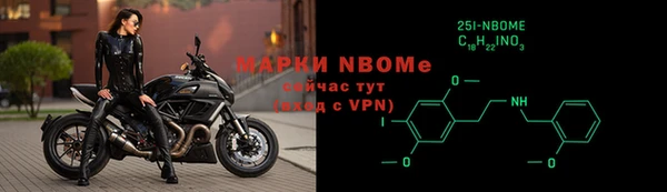 спиды Арсеньев
