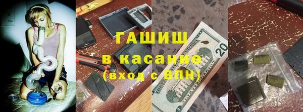 спиды Арсеньев