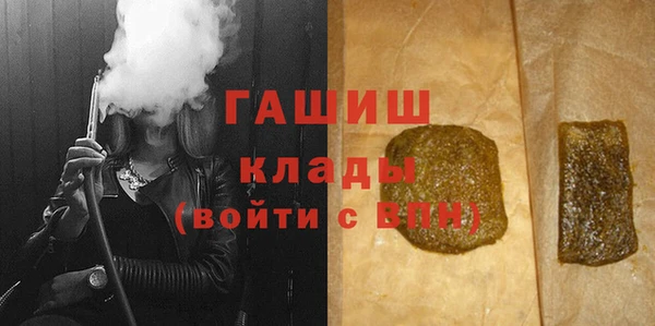 a pvp Аркадак