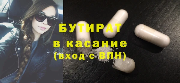 a pvp Аркадак