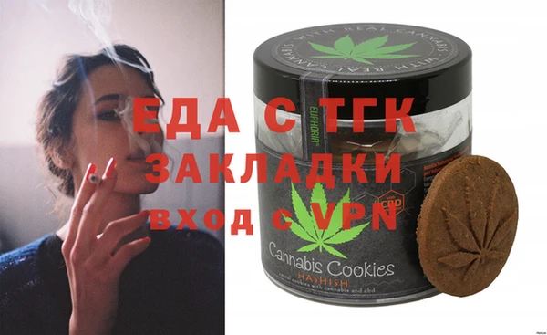 a pvp Аркадак