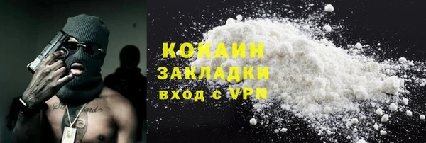 a pvp Аркадак