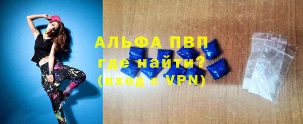 a pvp Аркадак