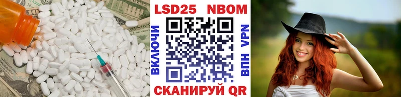 это клад  Бабушкин  Лсд 25 экстази ecstasy 