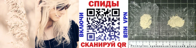 Метамфетамин мет  Бабушкин 