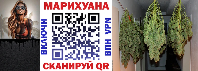кракен зеркало  Бабушкин  Конопля конопля 
